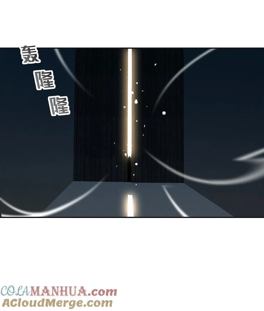 172 你看我多快！38