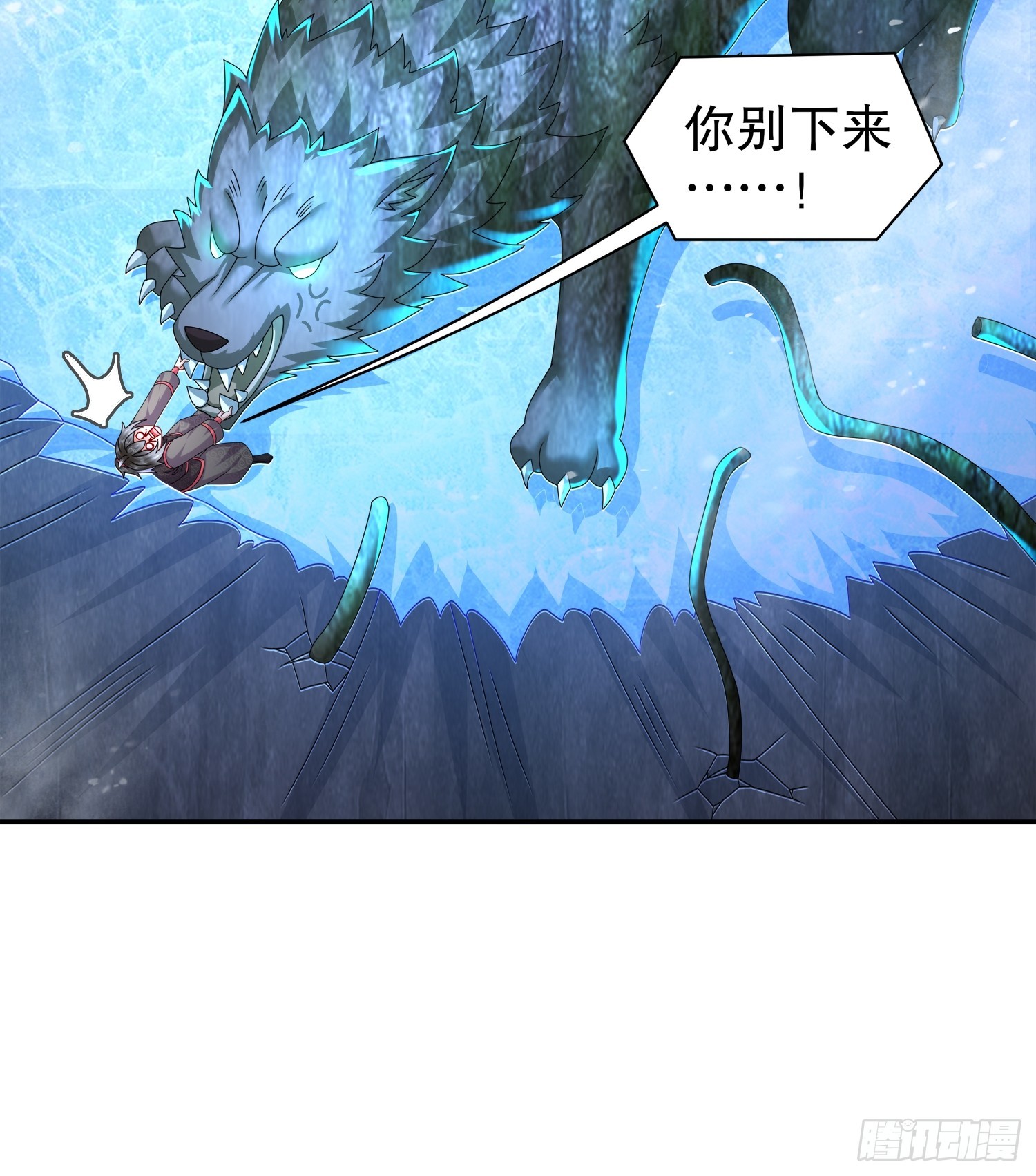 29 南奈，让我进去吧！17