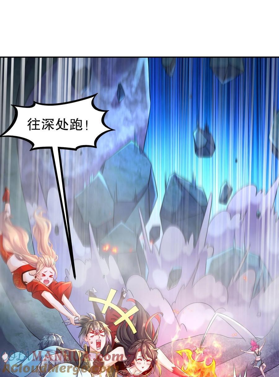 109 每天get一个审讯小技巧38
