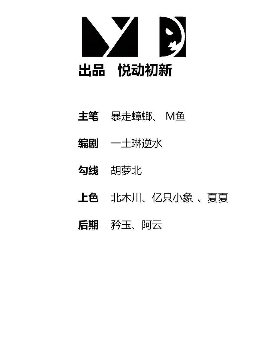 114 什么叫指东打西1