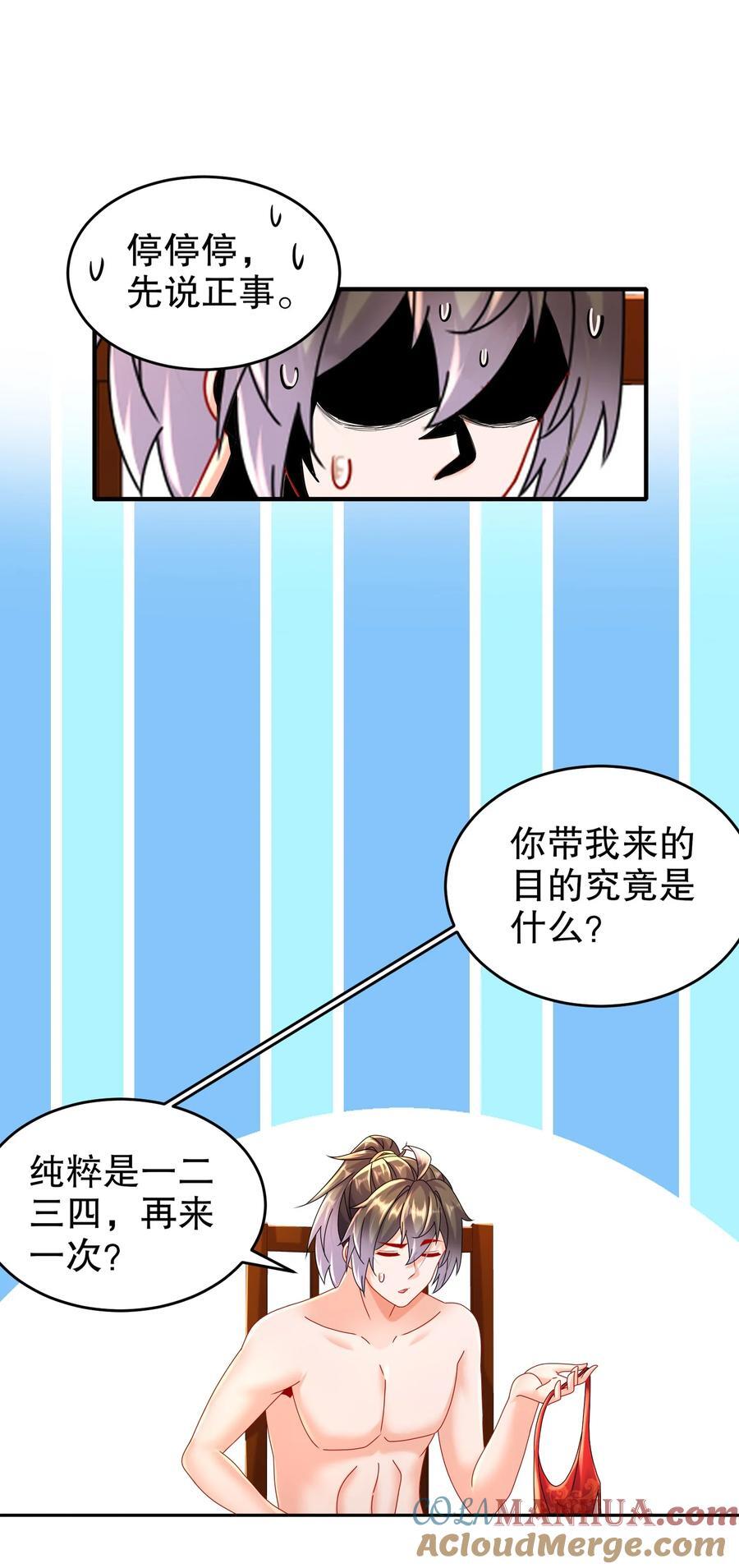 100 大姨夫？？？22