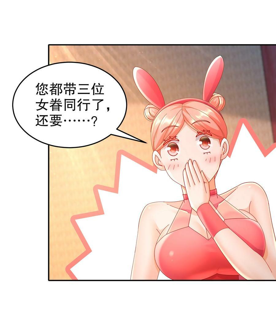 55 壕无人性15