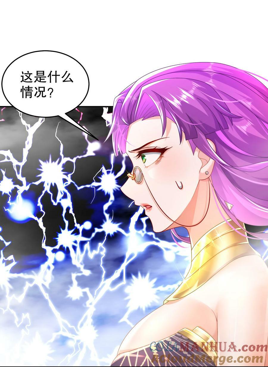 69 手连手，心连心9
