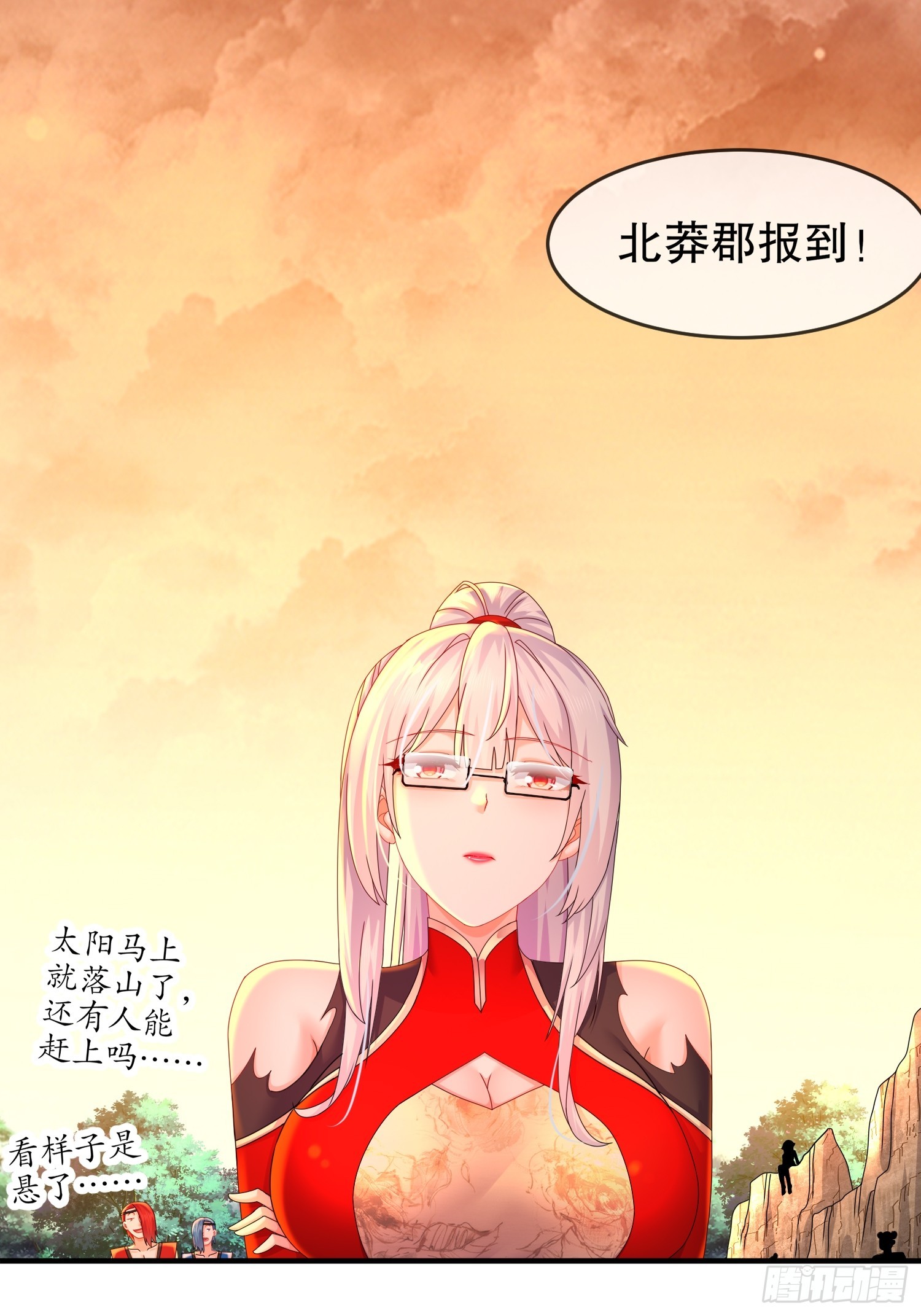 30 P交Y易21