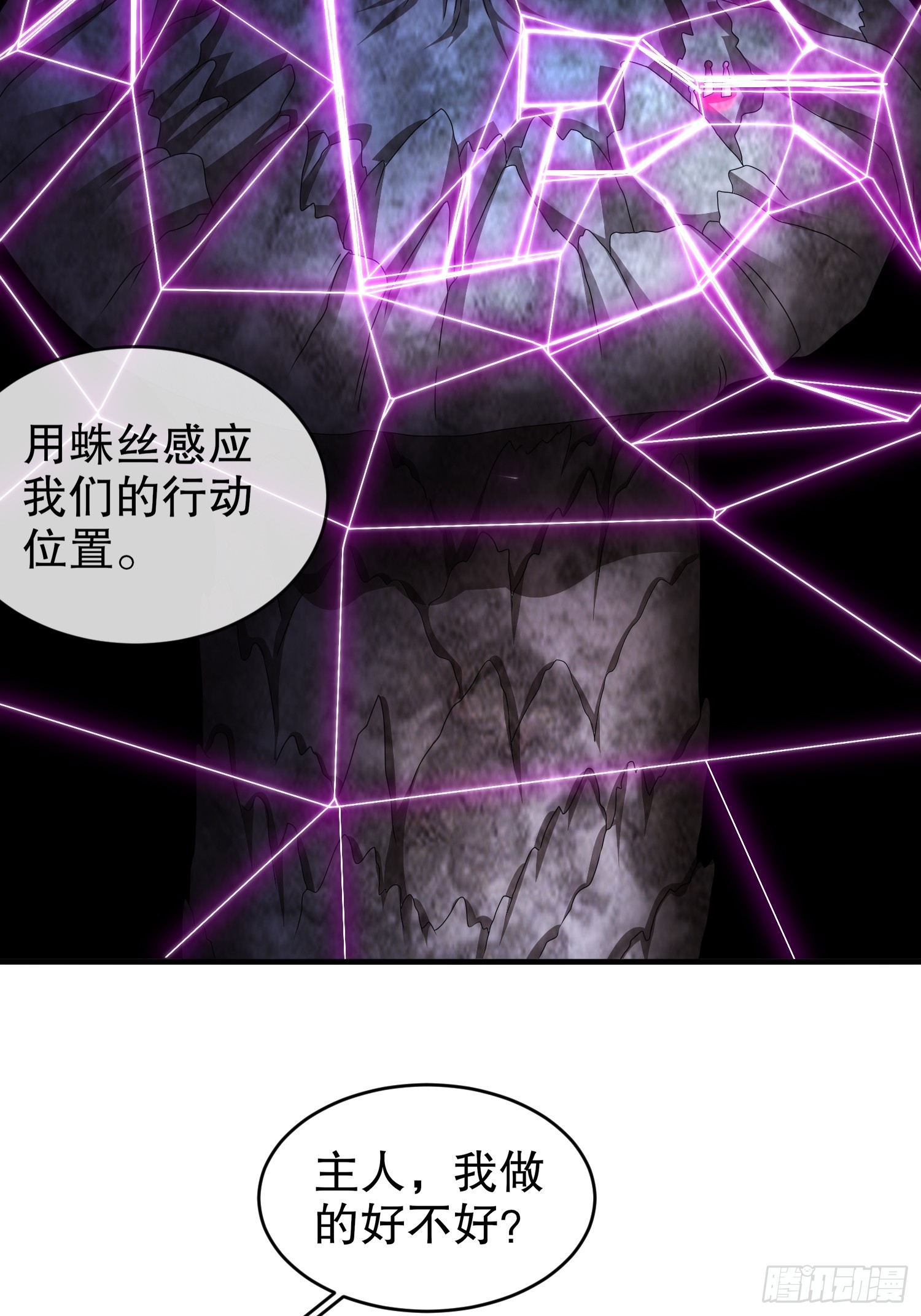 27 这话……在理！10