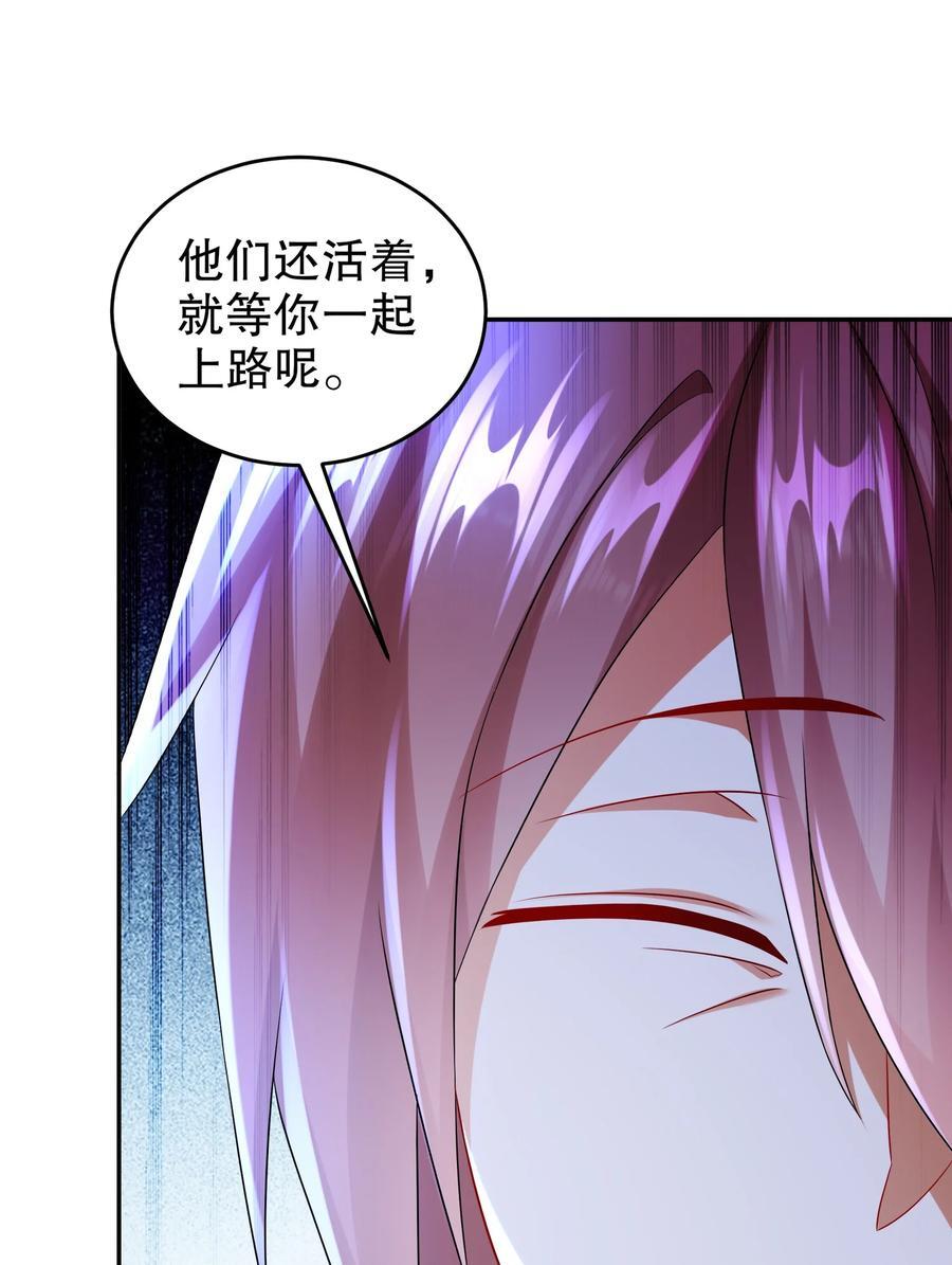 114 什么叫指东打西5