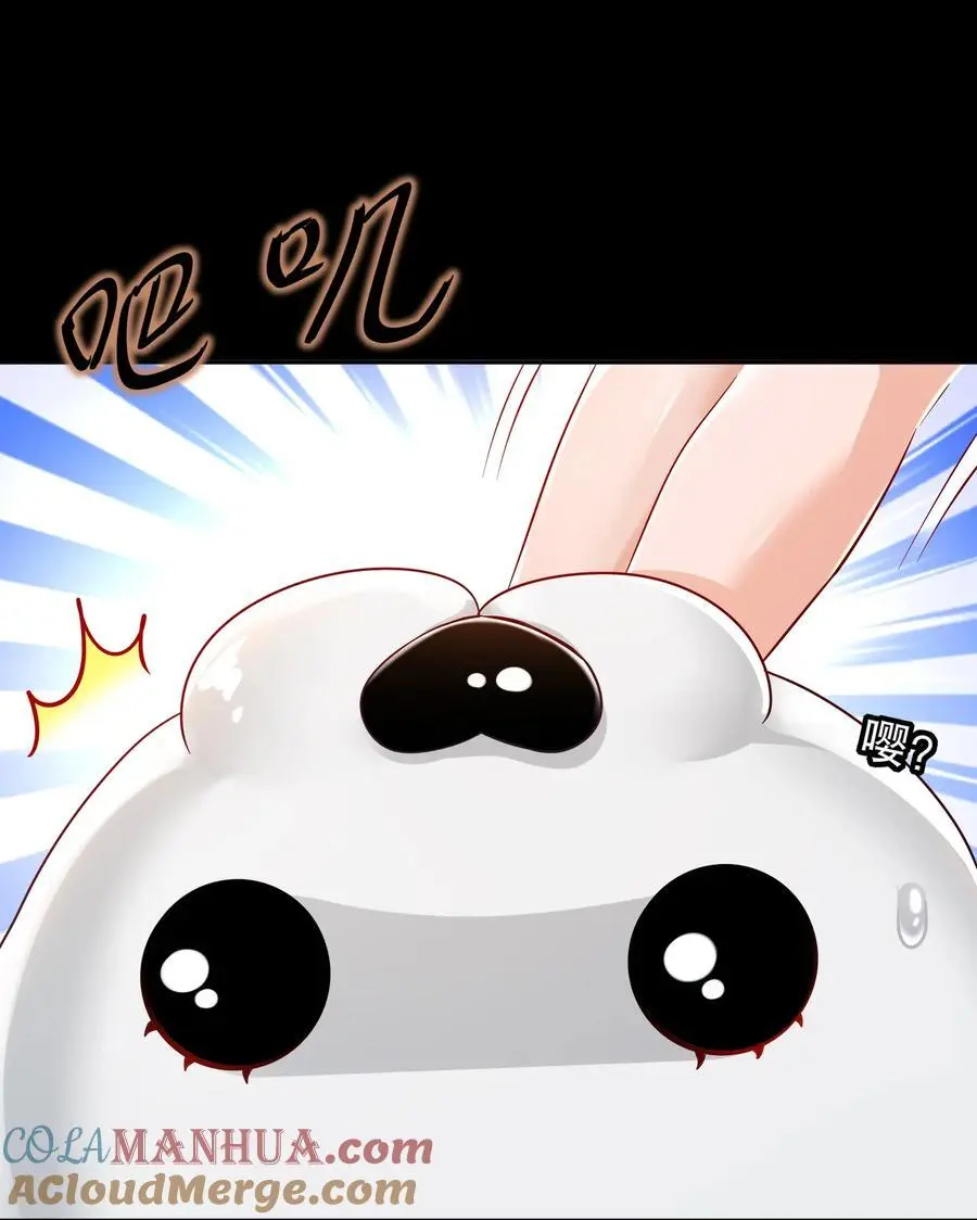 132 太让我失望了！6