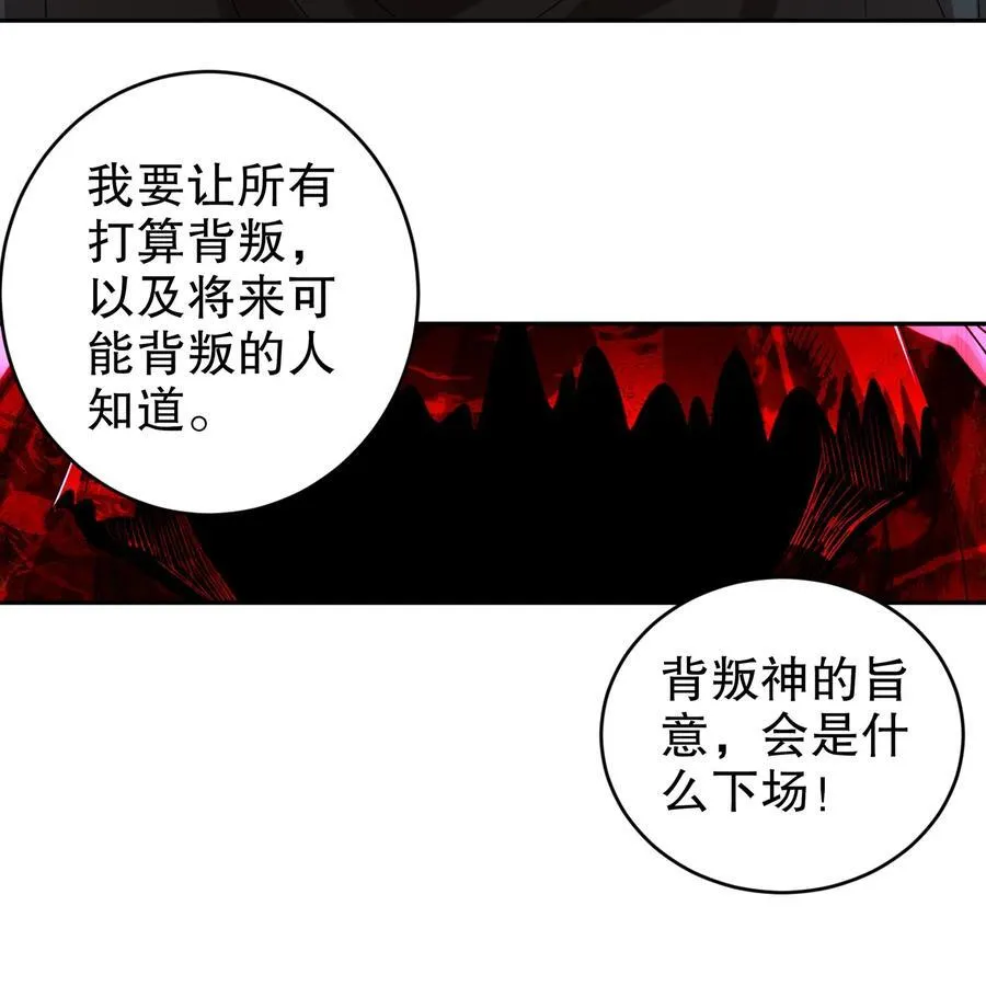 177 你真™不是人啊！11