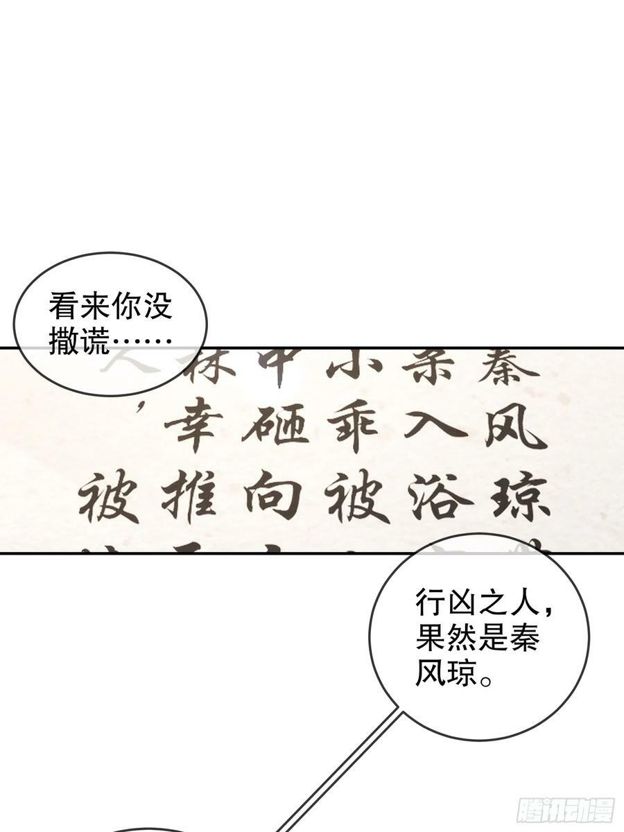 51 你好，林硬13