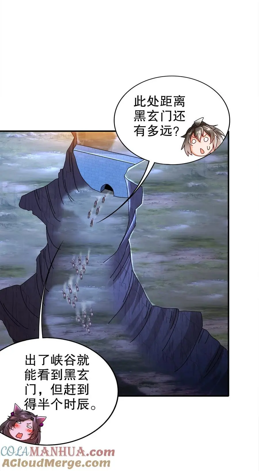 158 炸！12