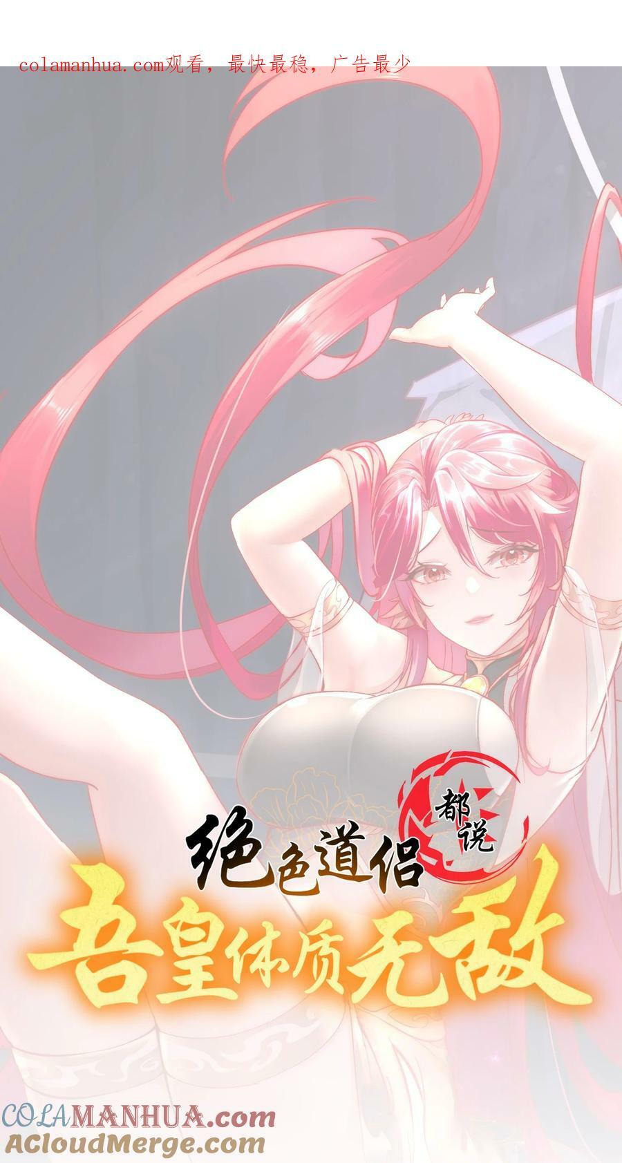 98 兽性大发0