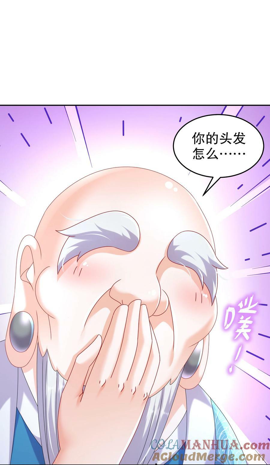 96 这是我内人26