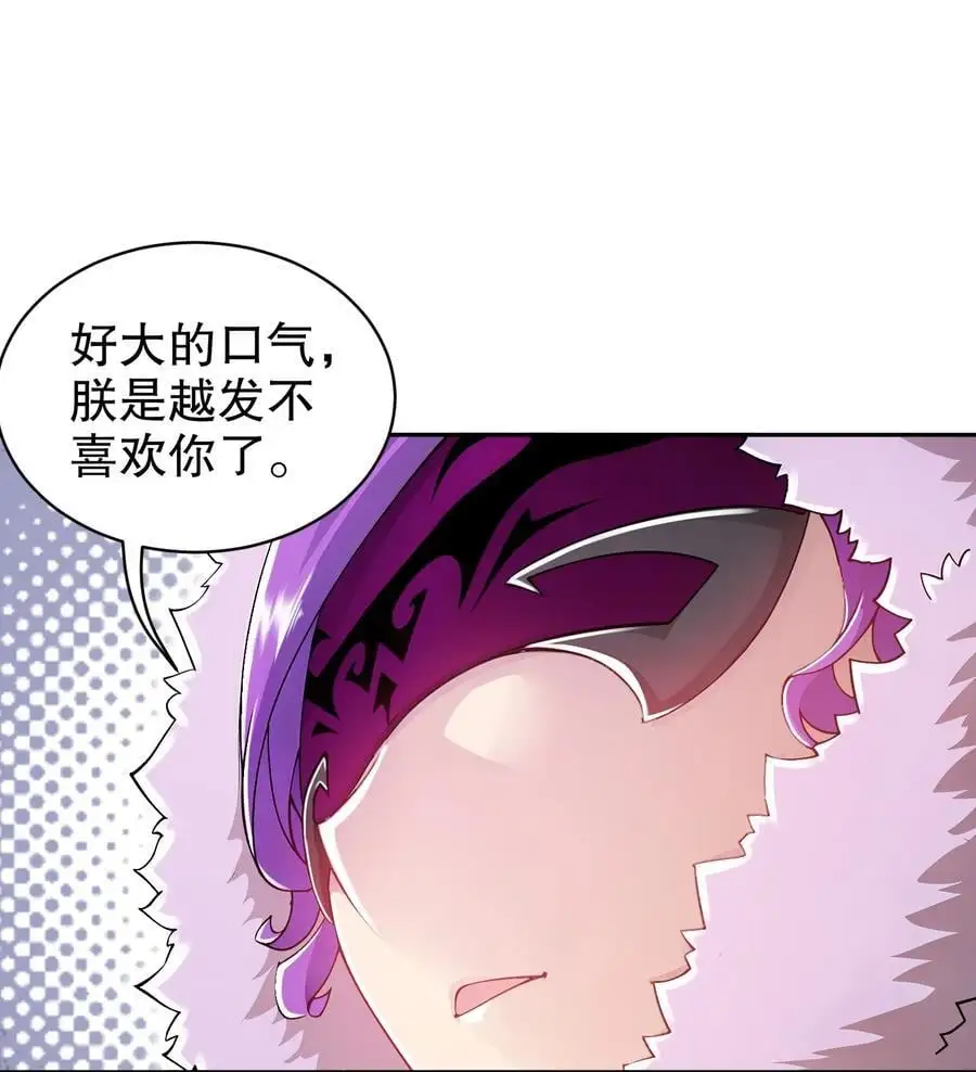 165 只有小孩才做选择11