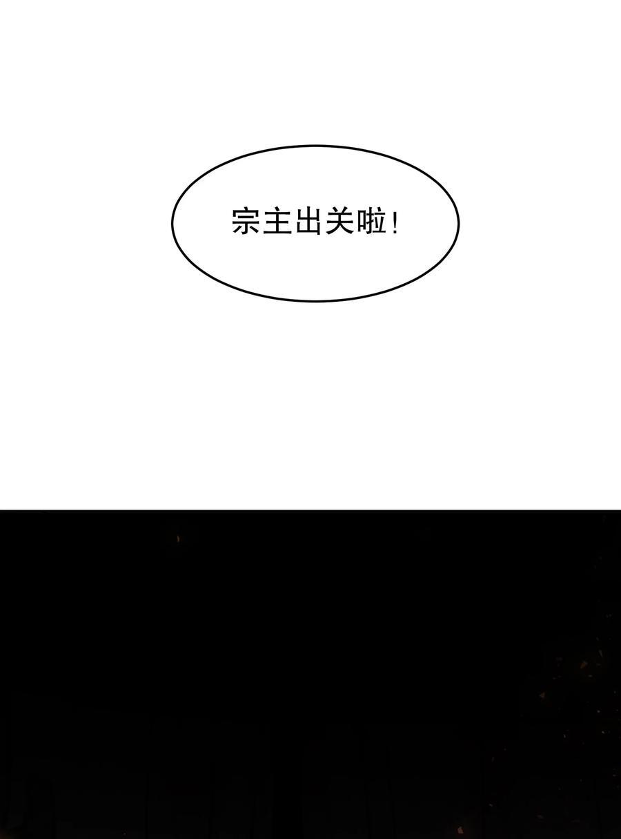106 谁是卧底？15
