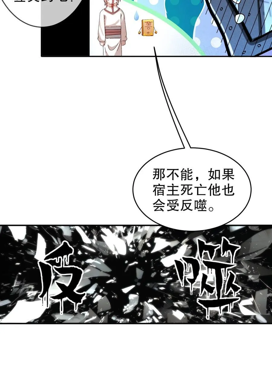 179 疲软9