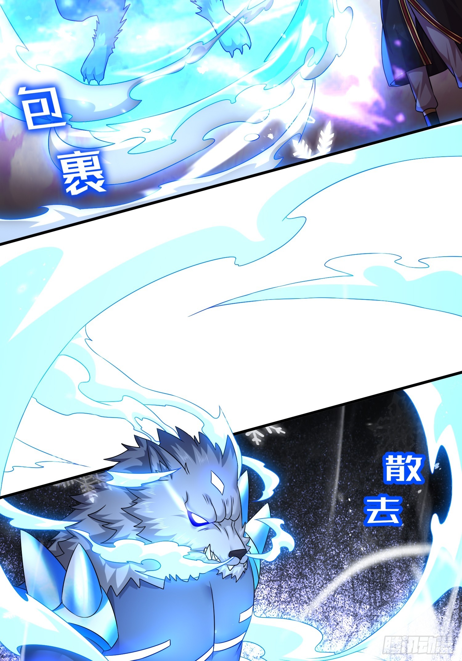 28 顶10