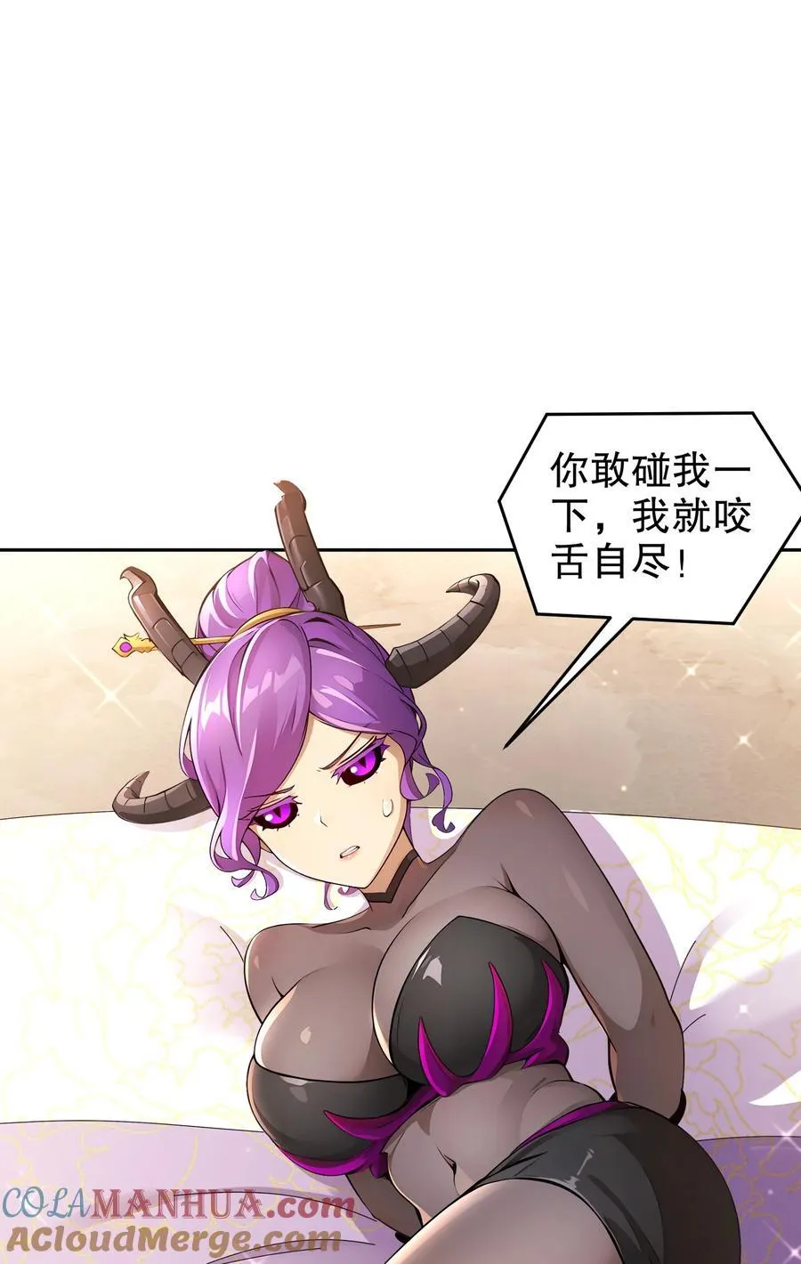 179 疲软28