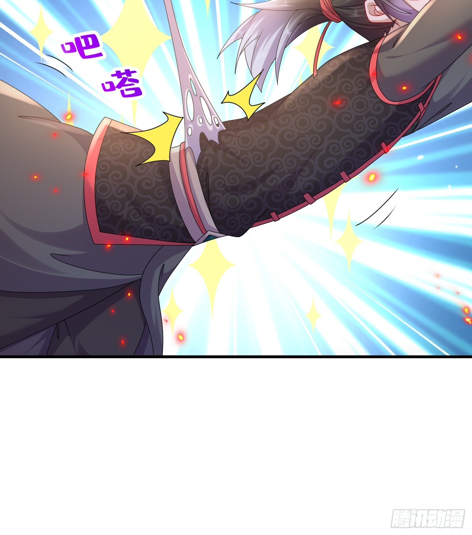 25 这个大宝贝有点……25