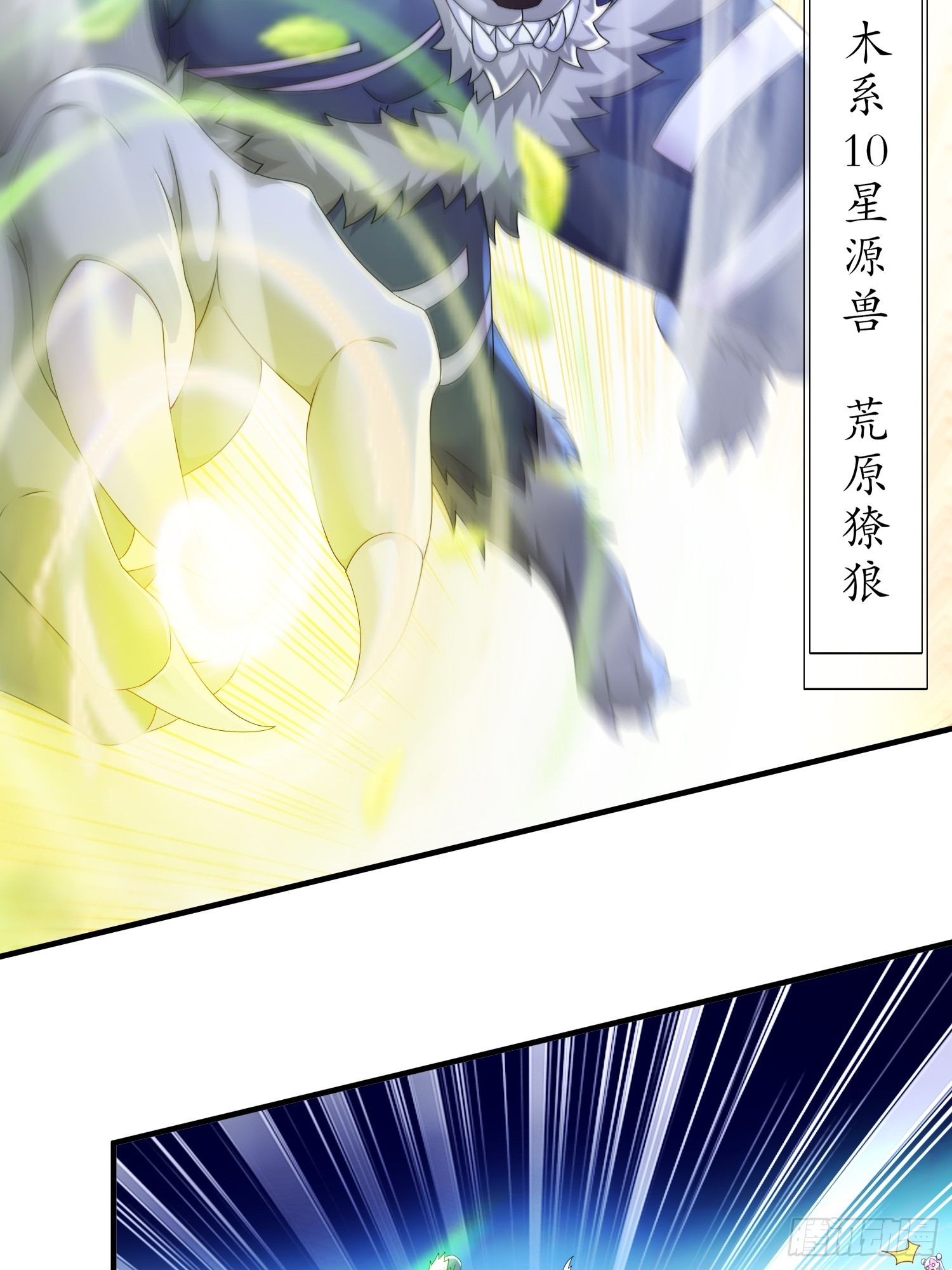 27 这话……在理！17