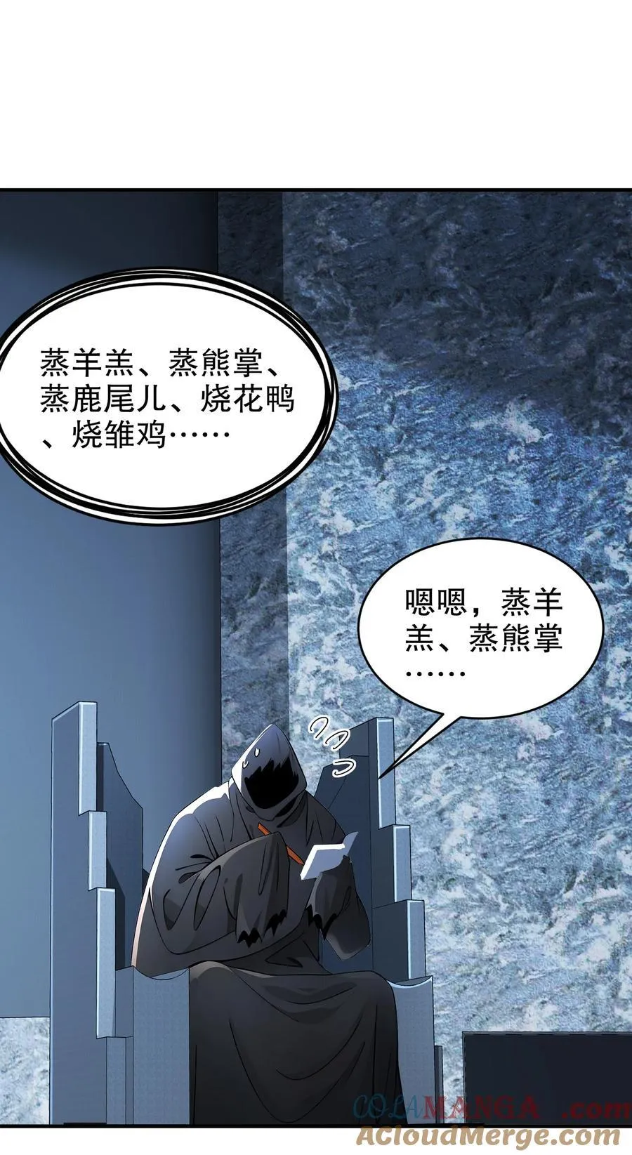 202 勿忘提肛32