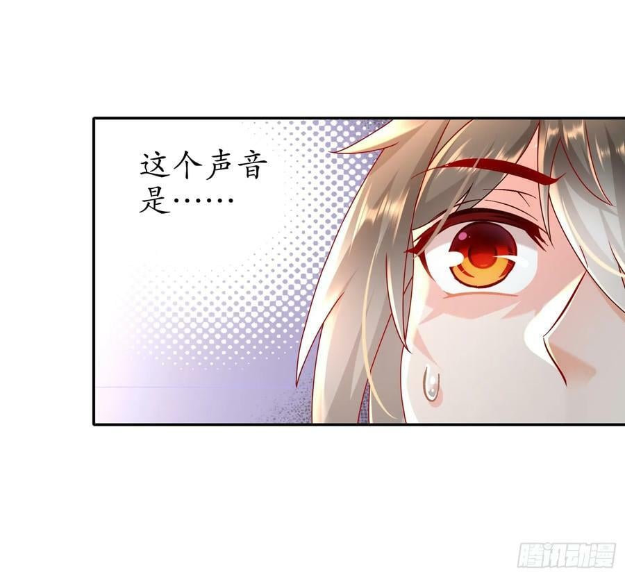 50 你们母女俩……！？29
