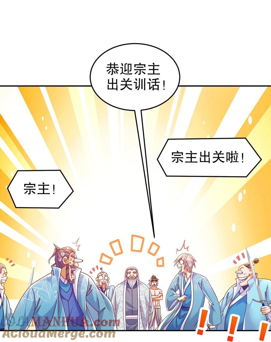 118 你让活人死，我让死人活16