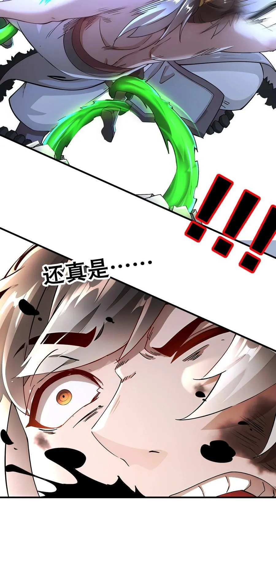185 将计就计再就计19