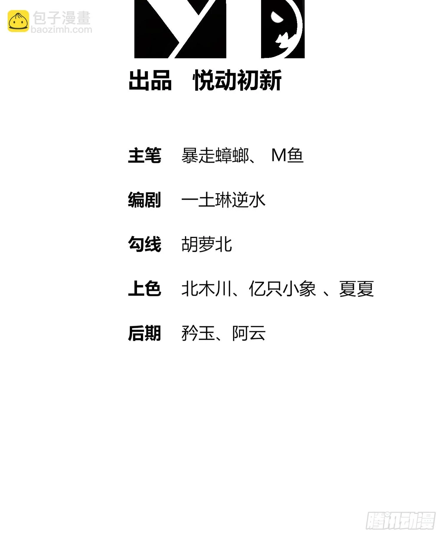 40 就差一点点1