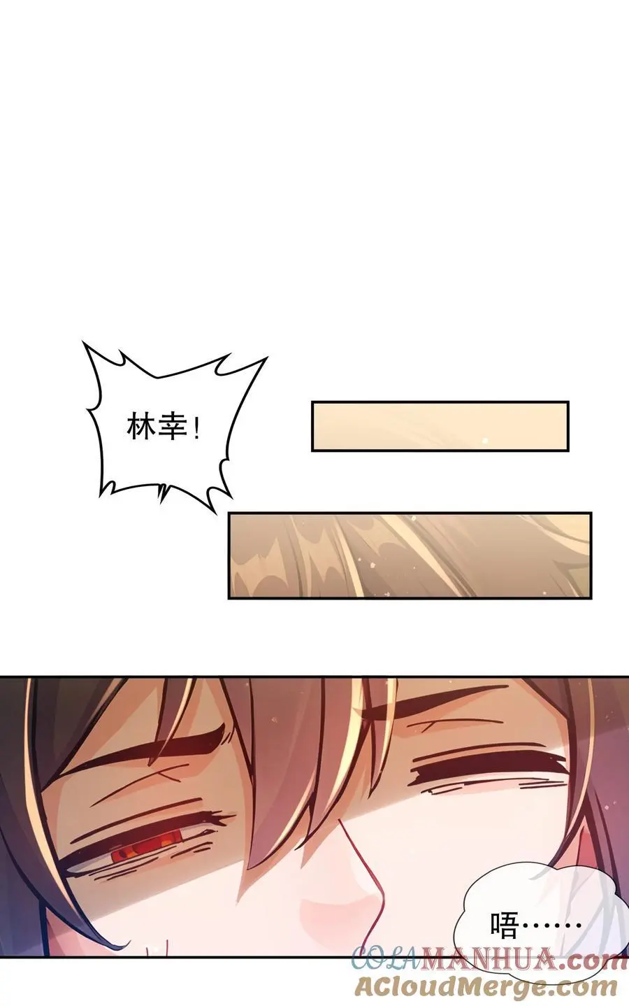144 你有需求直说啊！26