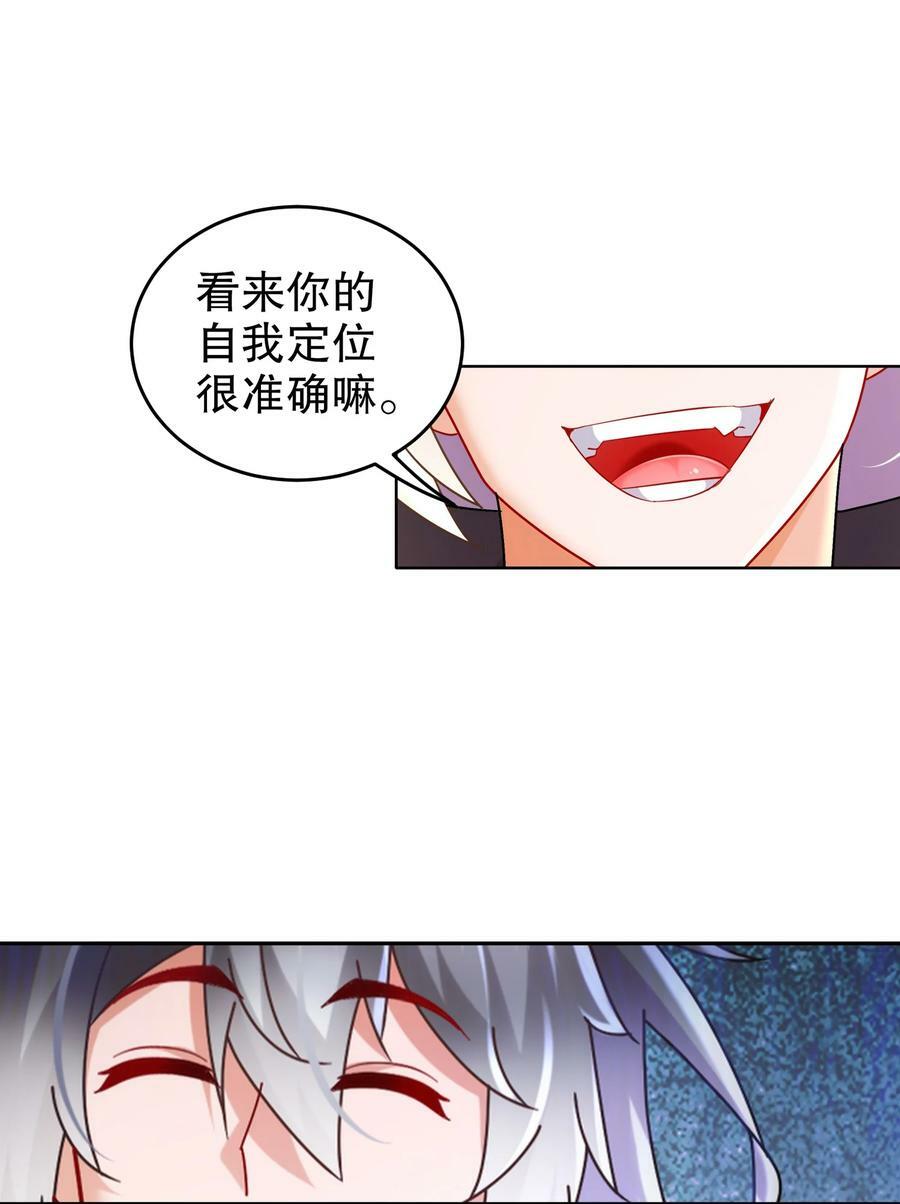 95 人家通透了22