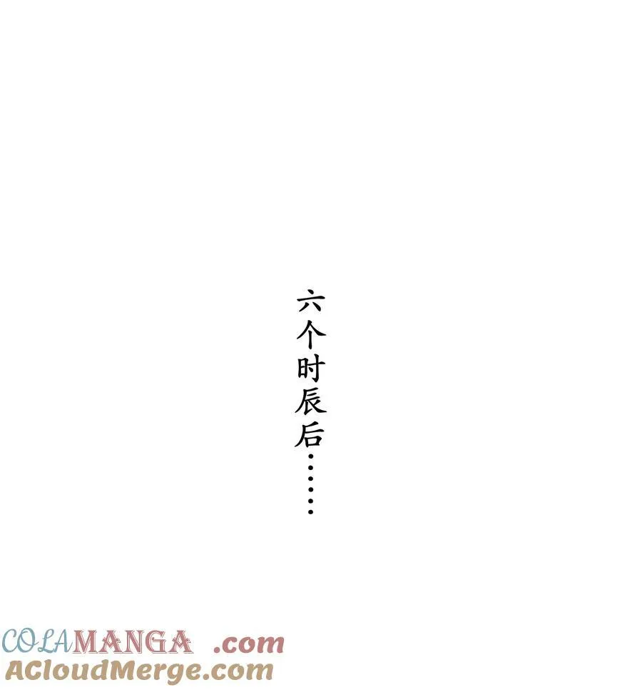 184 陷阱VS陷阱2
