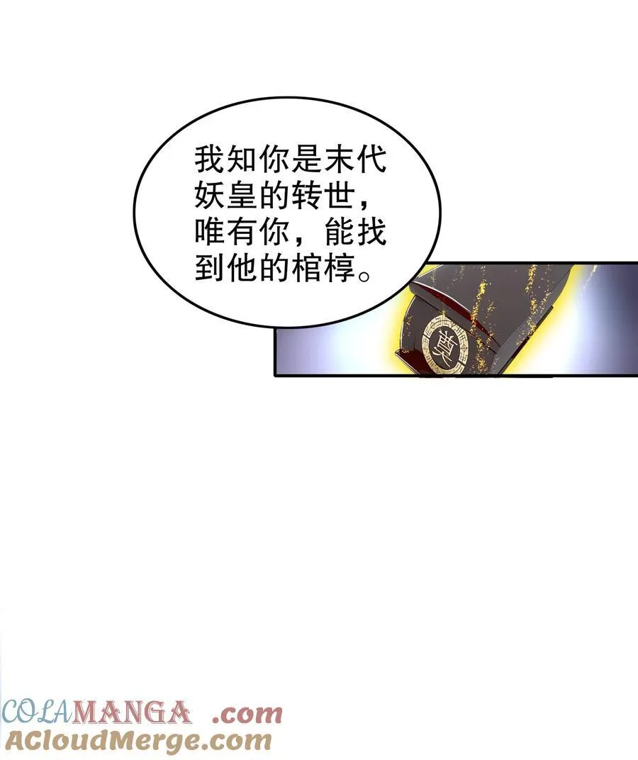 190 神18