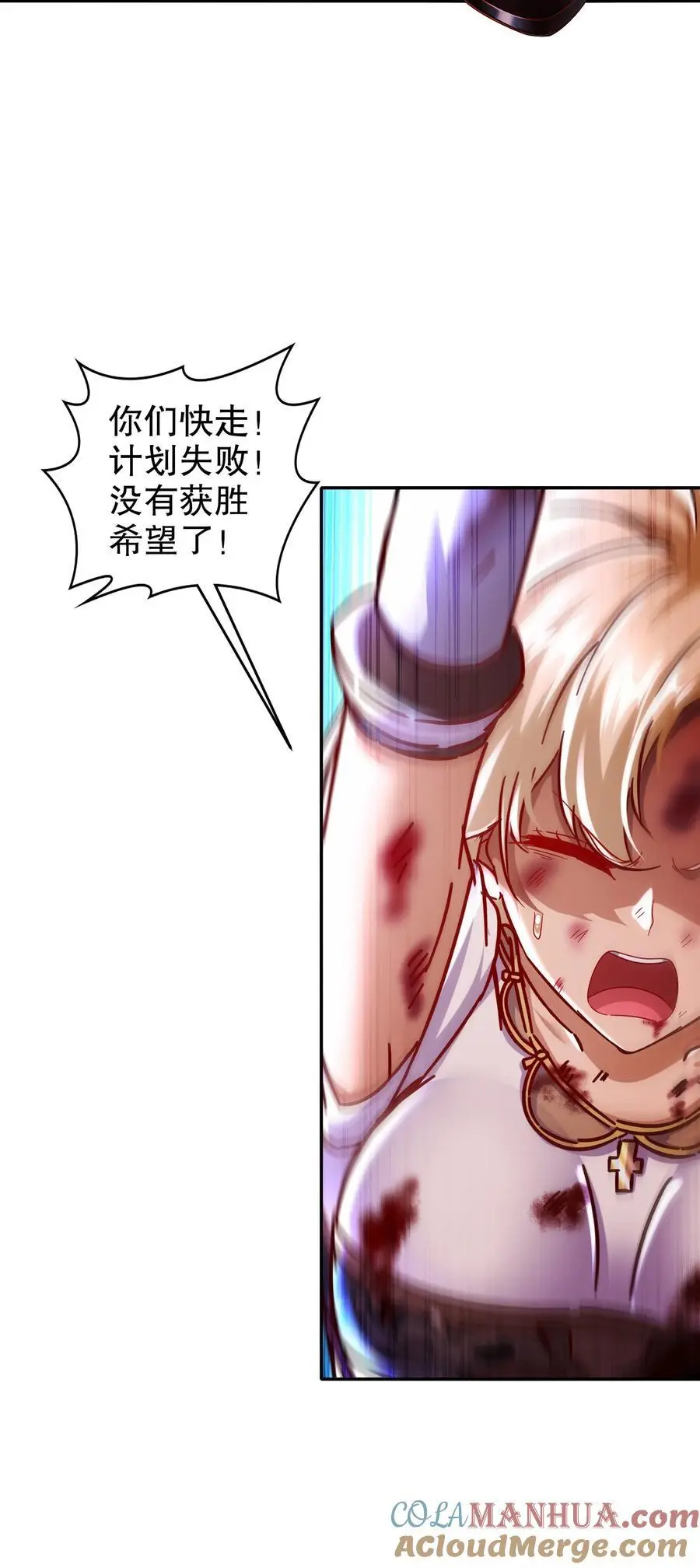 134 我们是什么档次！22