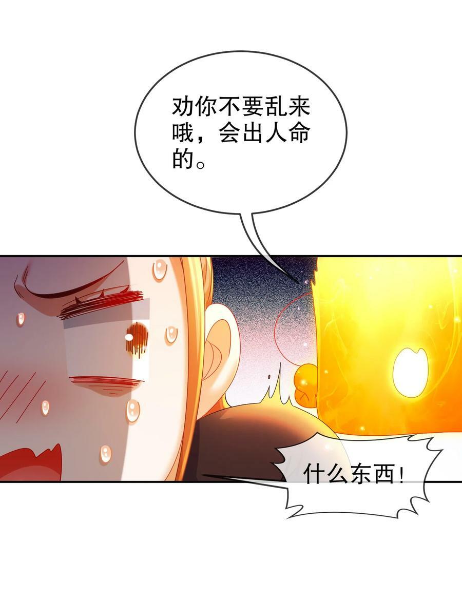 92 好名字！11
