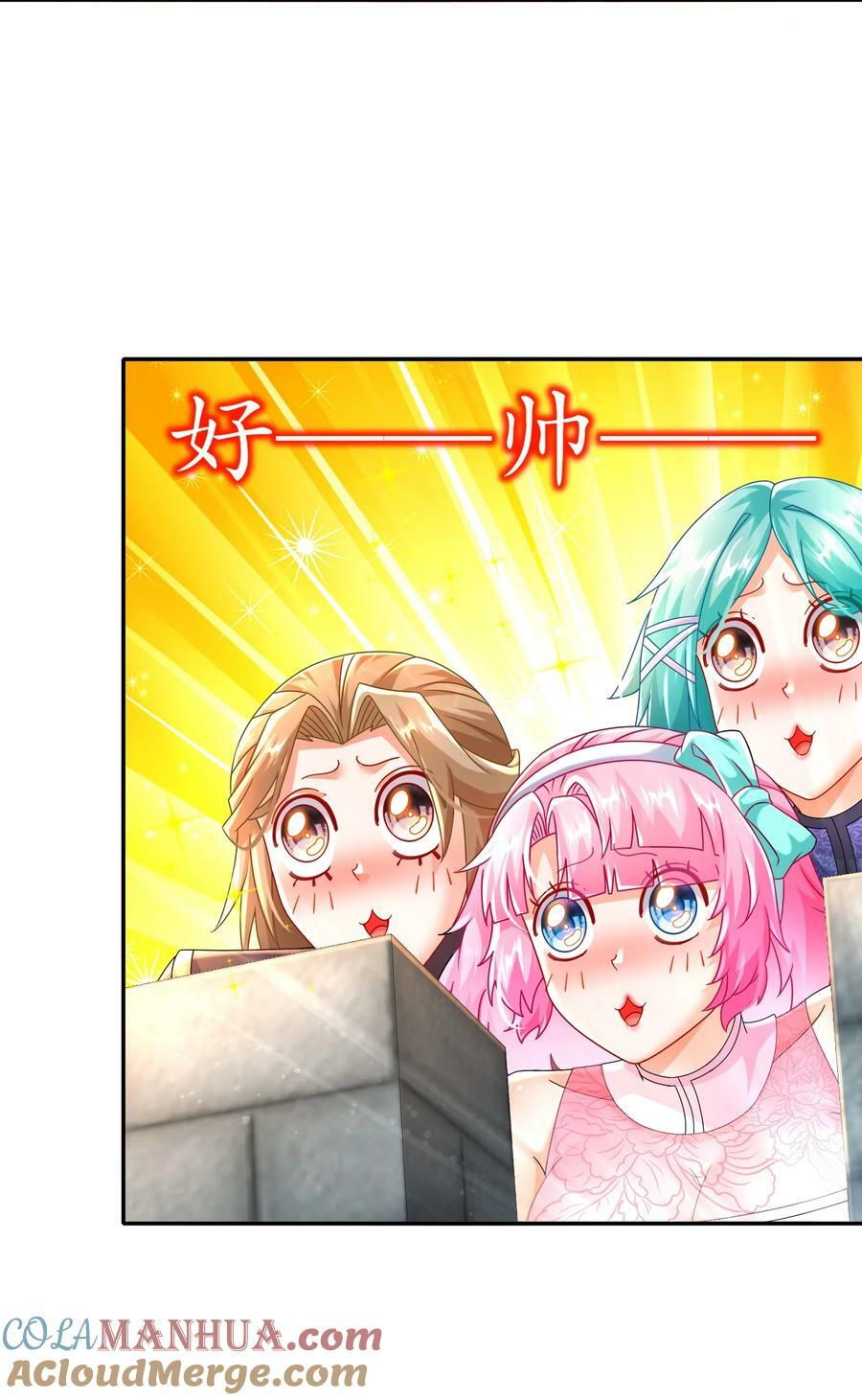 72 丧尸围城22