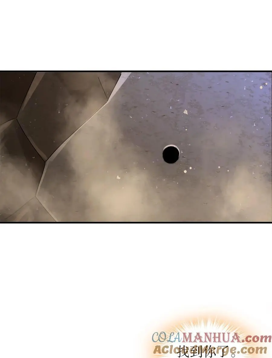 167 这个世界的打法20