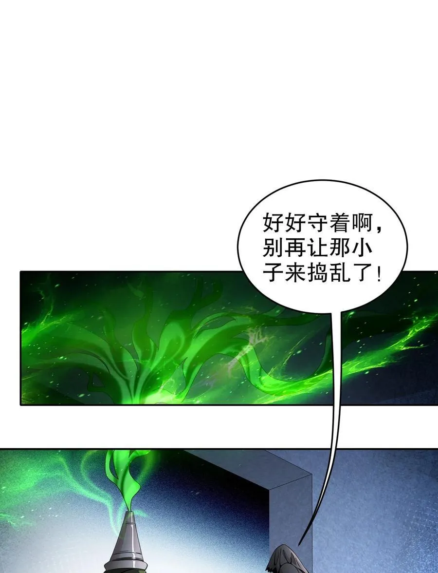 179 疲软25