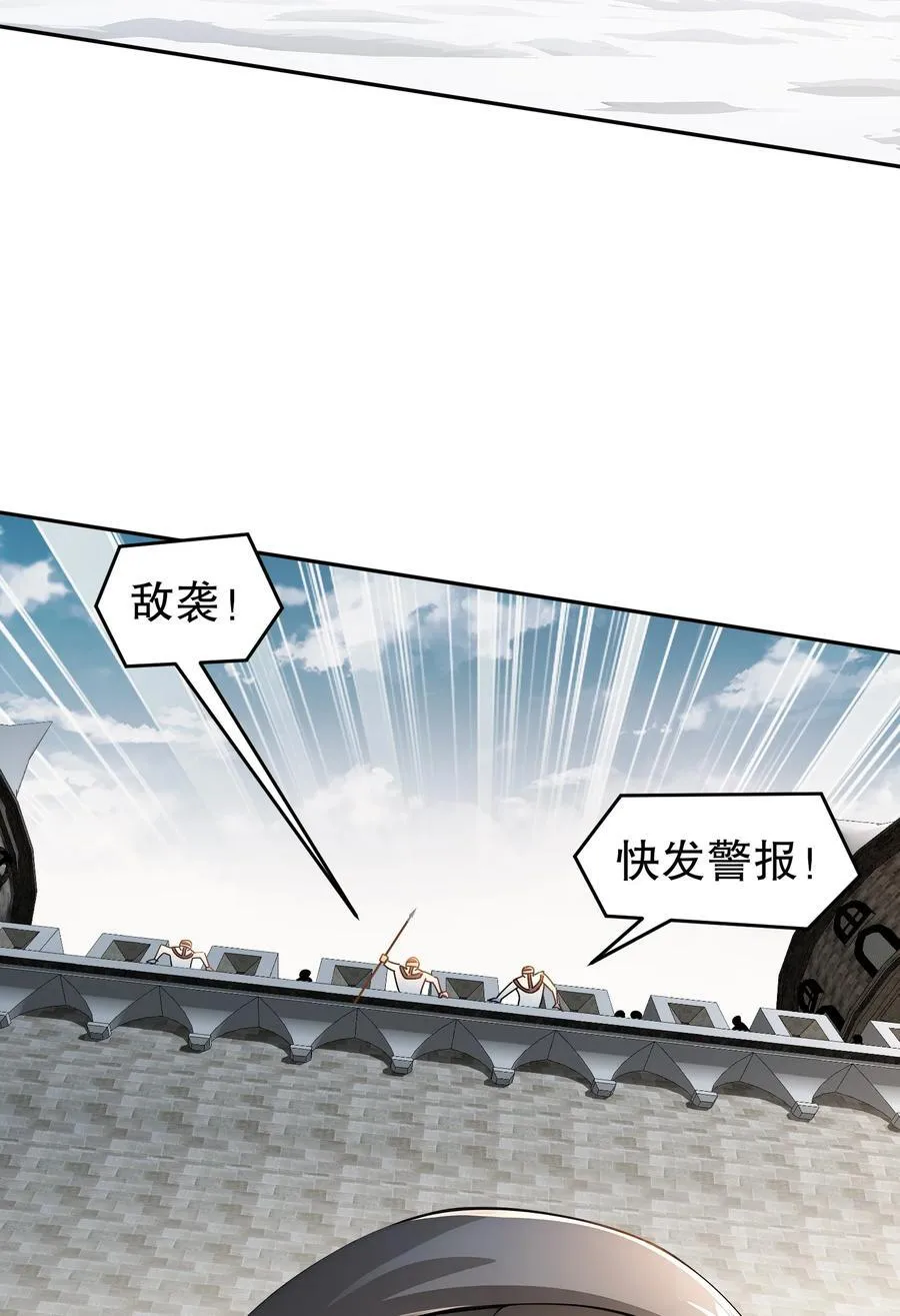 184 陷阱VS陷阱25