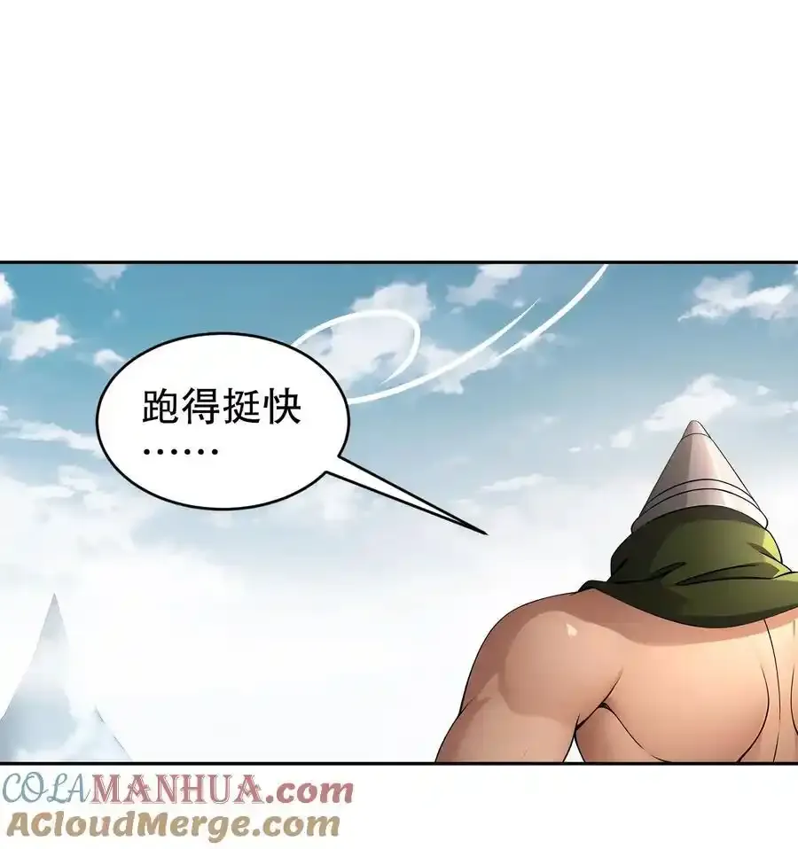 176 营救失败22