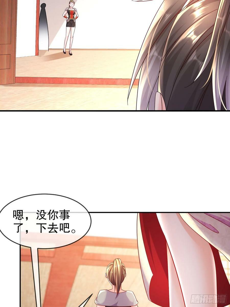 51 你好，林硬50