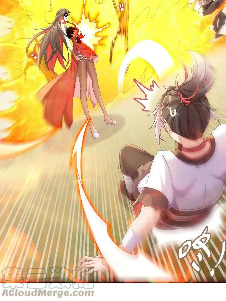 01 请求吾皇临幸39
