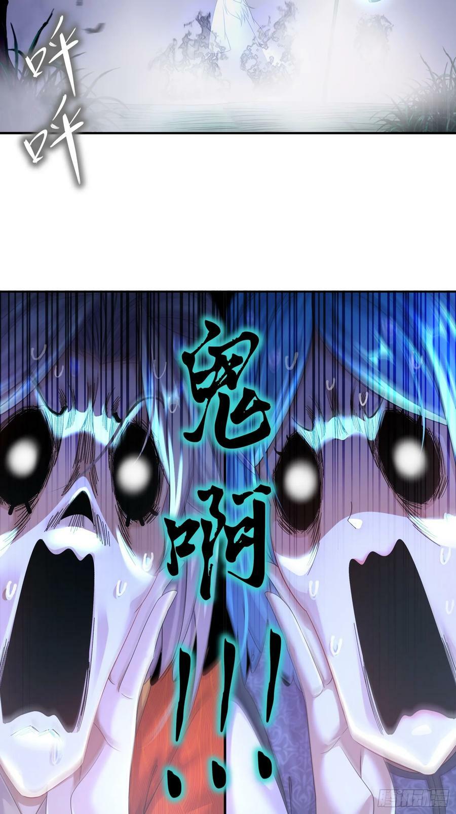 47 这下越来越有趣了20
