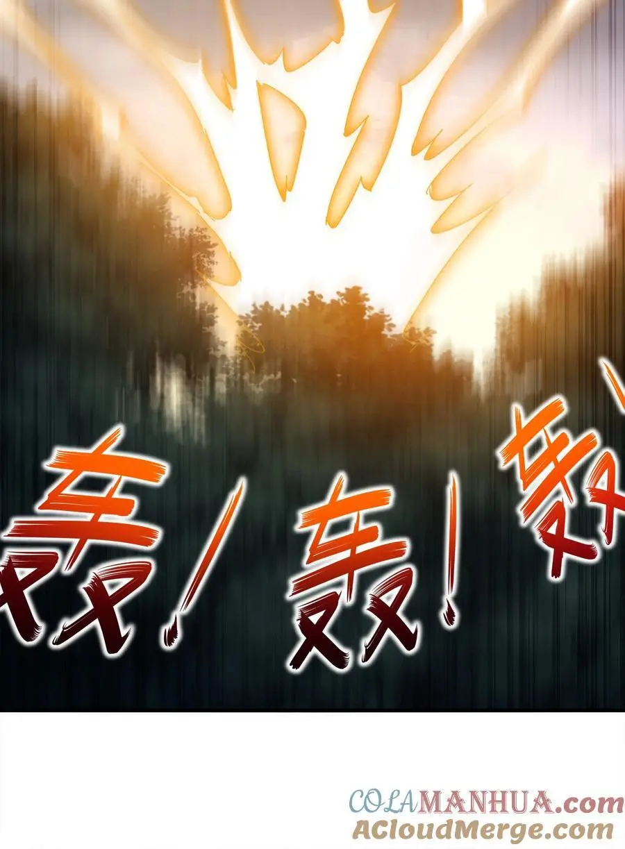 167 这个世界的打法26