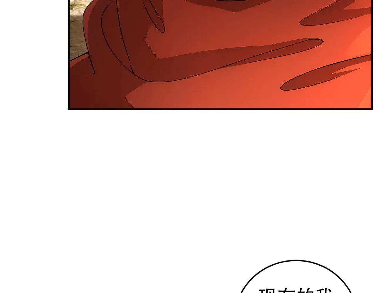 231-竹筒套香肠6