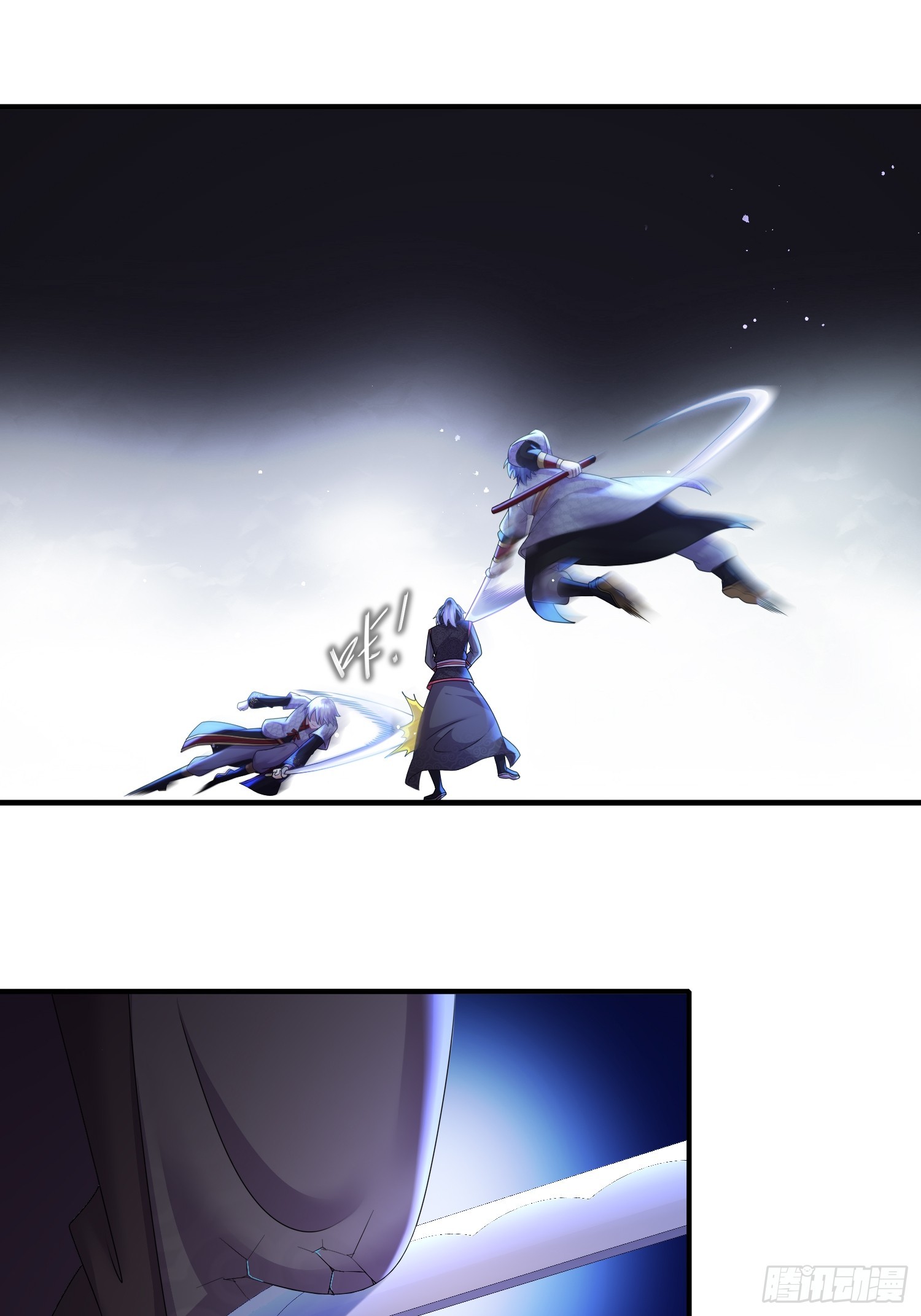 27 这话……在理！2