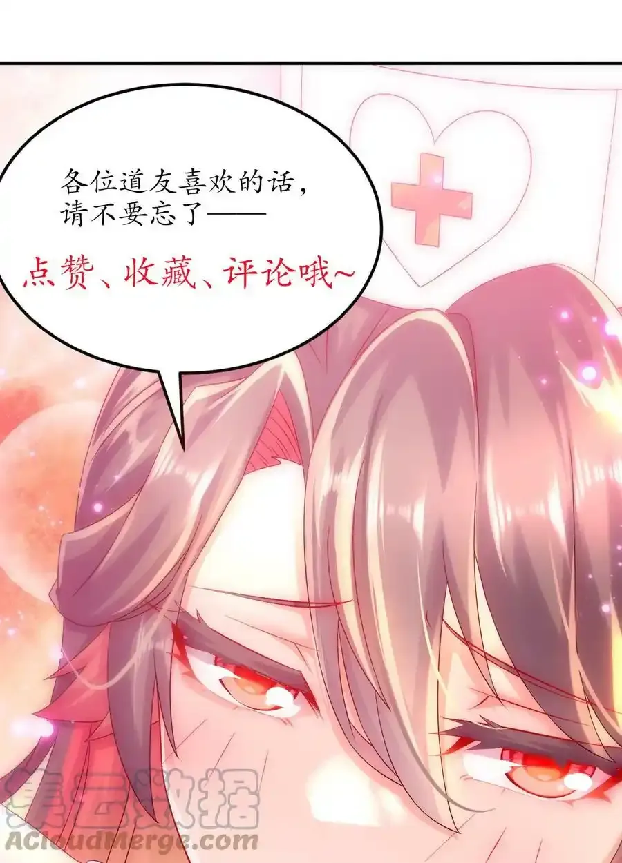 22 嘀，学生卡31