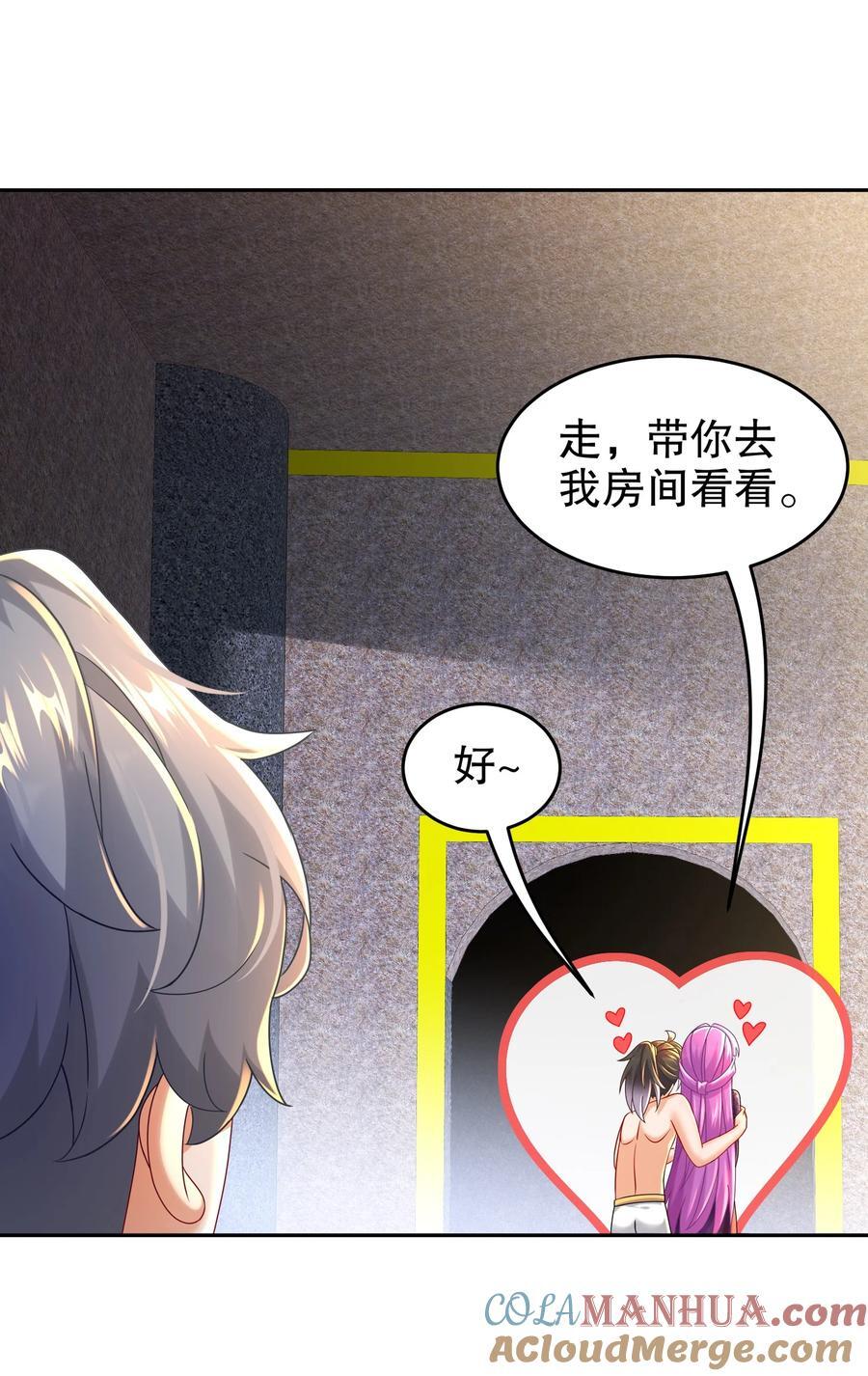 100 大姨夫？？？14