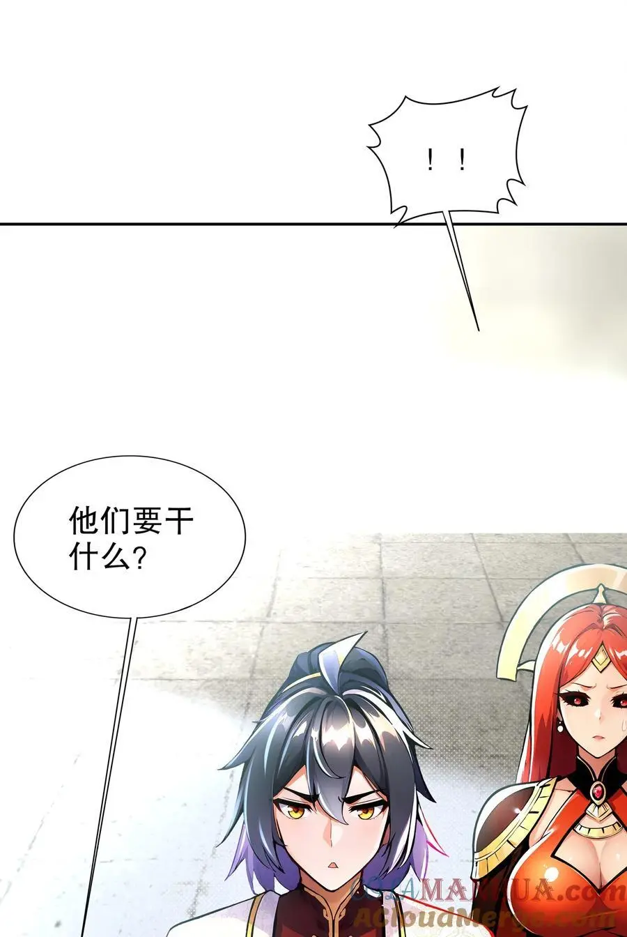 140 除了尺寸我怕谁！20