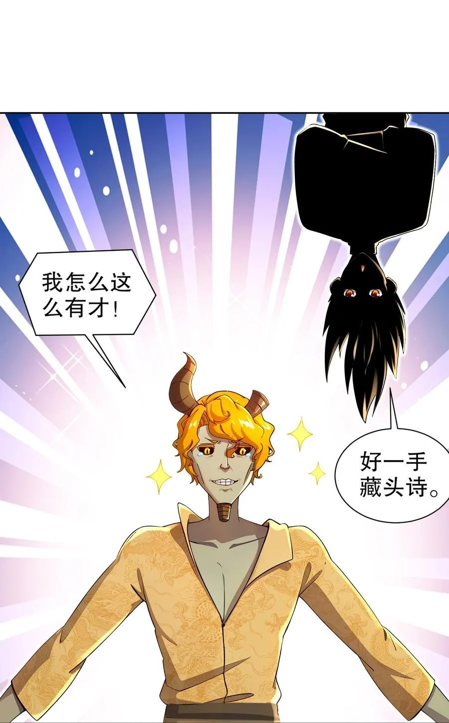 202 勿忘提肛5