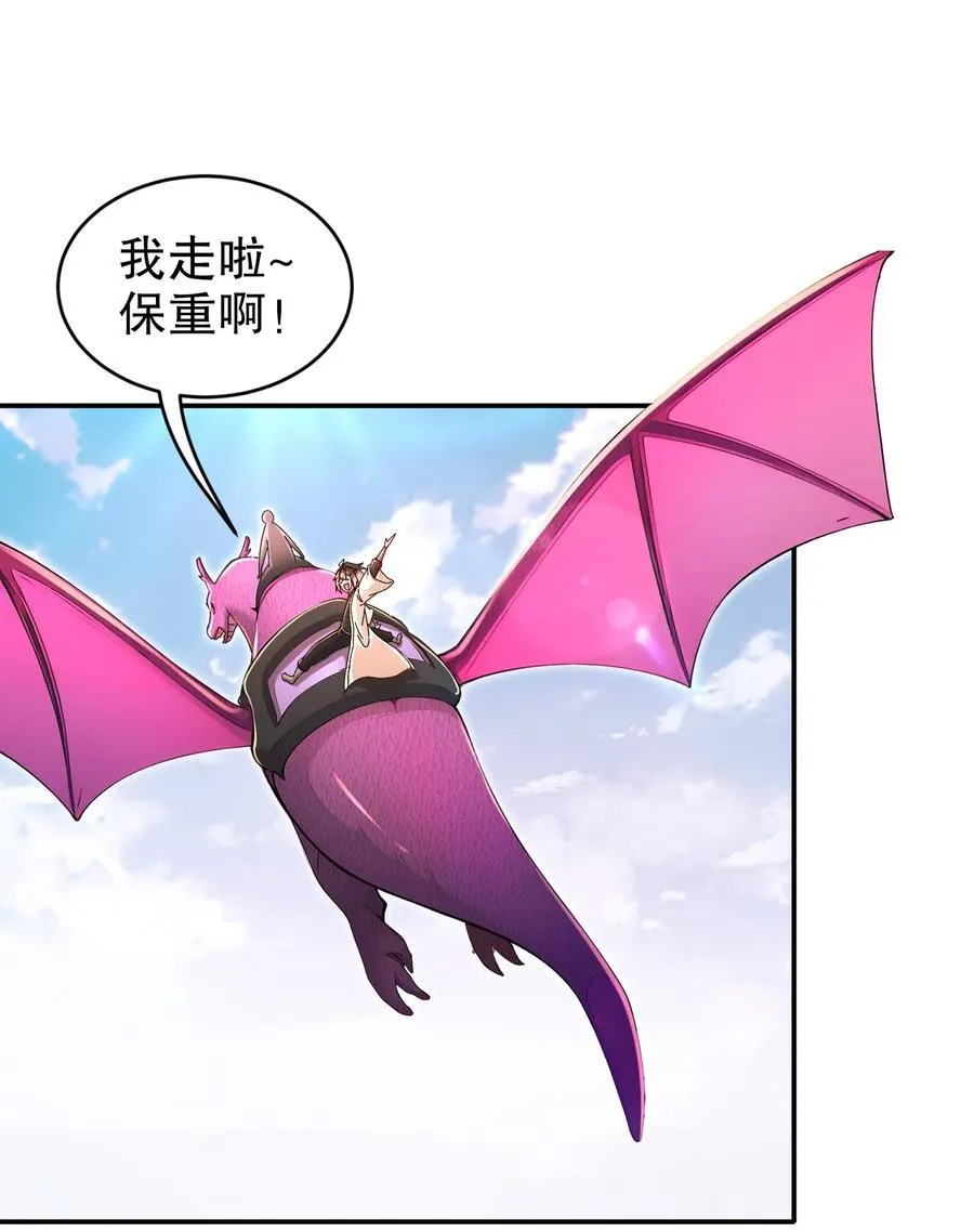 207 大雕黑化？11